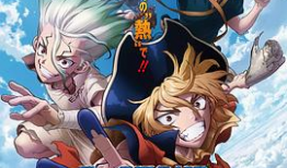 动漫电影免费,免费畅享的奇幻电影盛宴