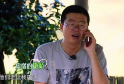 吃瓜爆料李诞视频大全,揭秘娱乐圈幕后故事