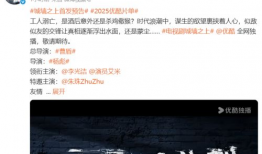 最新在线国产精品,探索创新与品质共融的视觉盛宴