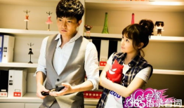 约会专家电视剧,揭秘现代都市爱情攻略