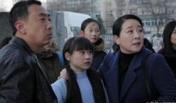 《背叛》电视剧,情感漩涡中的权力游戏与人性挣扎